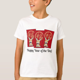 T-shirt Enveloppe rouge chinoise Lucky Corgi Année du chie