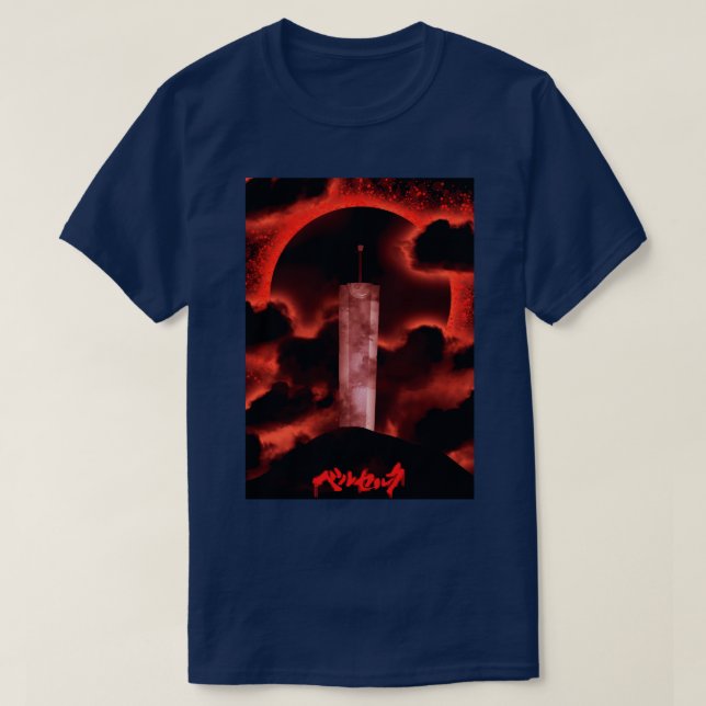 T-shirt Épée de tueur de dragon (Design devant)