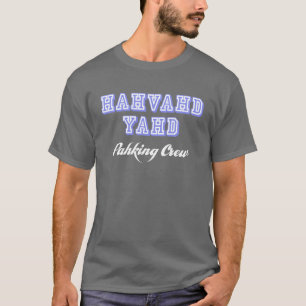 T-shirt Équipage de Hahvahd Yahd Pahking