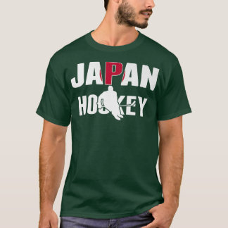 T-shirt Équipe du Japon de hockey sur glace Fans Jersey 