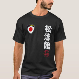 T-shirt Équipe Karaté Shotokan Japon Drapeau Kanji Mar