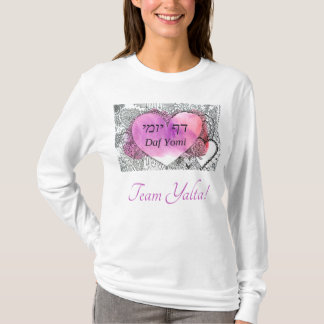 T-shirt Équipe Yalta Daf Yomi "Ce n'est pas difficile"