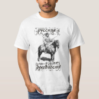 T-shirt Esaul