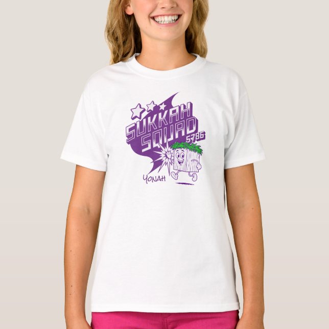 T-shirt Escadron Sukkah personnalisé 5786 Chemises pour Su (Devant)
