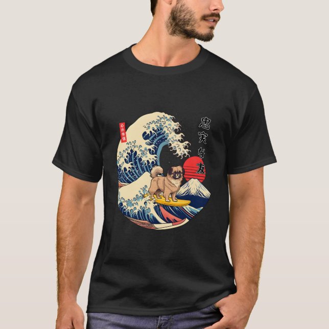 T-shirt Espagnol Tibétain Japonais Kanagawa Vague Surf Loy (Devant)