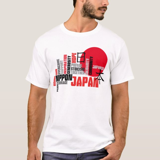 T-shirt Espoir du Japon et solidarité de Soleil Levant de (Devant)