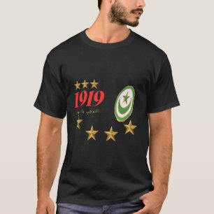 T-shirt Espoir sportif de Tunis