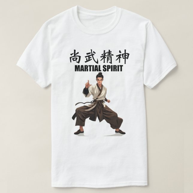 T-shirt Esprit martial Tee 2 (Design devant)