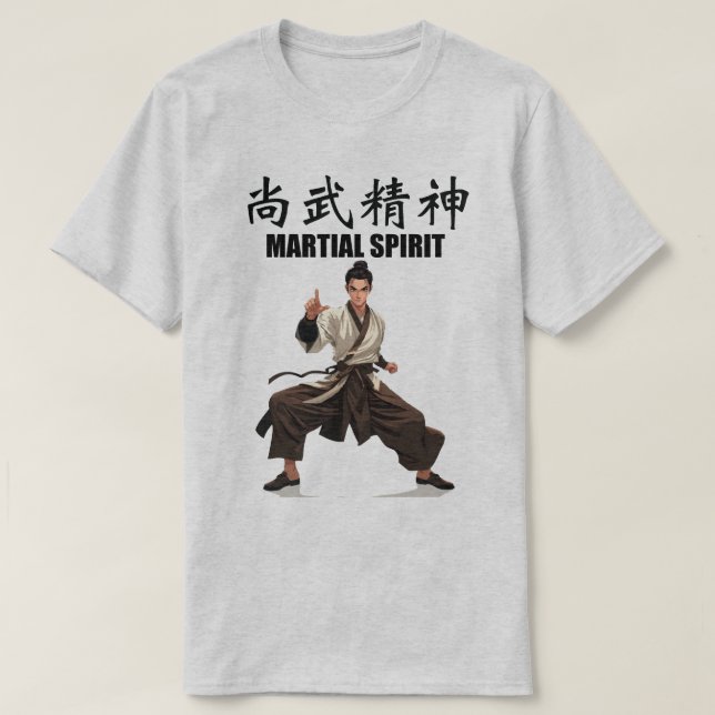 T-shirt Esprit martial Tee 2 (Design devant)