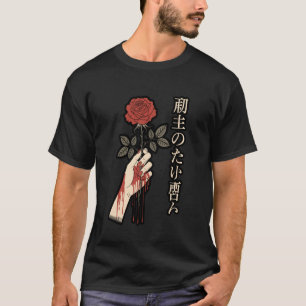 T-shirt esthétique grunge japonaise promesse brisée gothiq