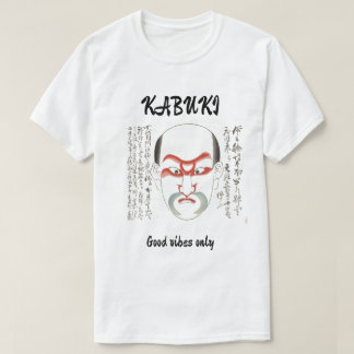 T-shirt Esthétique Vintage Personnalisée Art Kabuki Japona