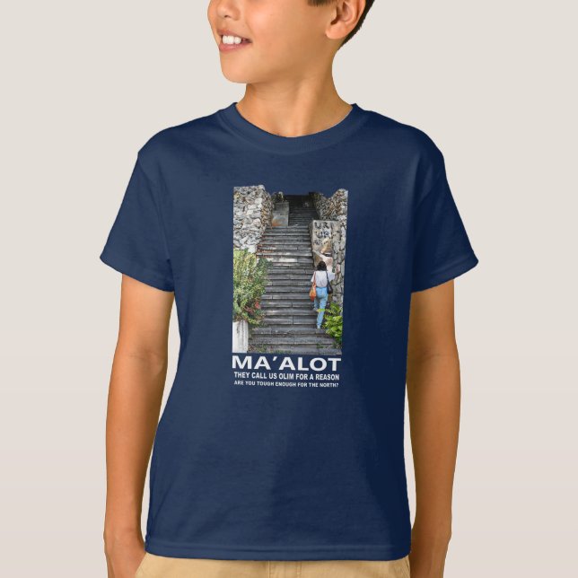 T-shirt Étapes De Ma'alot (Devant)