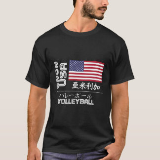 T-shirt États-Unis 2020 Volleyball Amérique Japon Tokyo Un