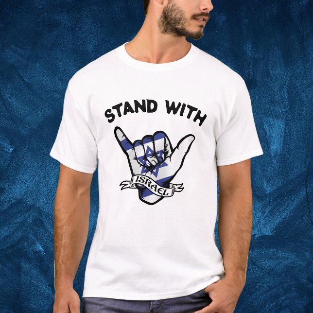 T-shirt Étoile bleue de David, Stand avec Israël (Créateur téléchargé)