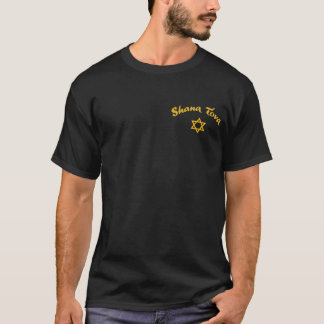 T-shirt Étoile David de Shana Tova d'hébreu