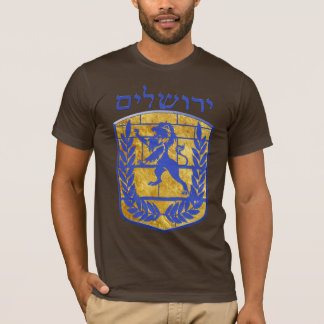 T-shirt Étoile de Jarusalem