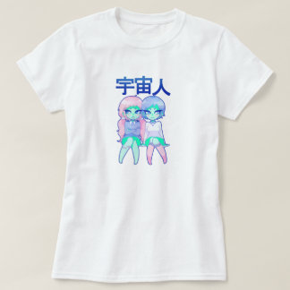 T-shirt étranger de Grrls