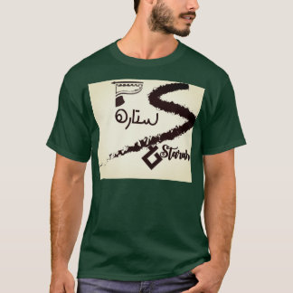 T-shirt être cool et être différent