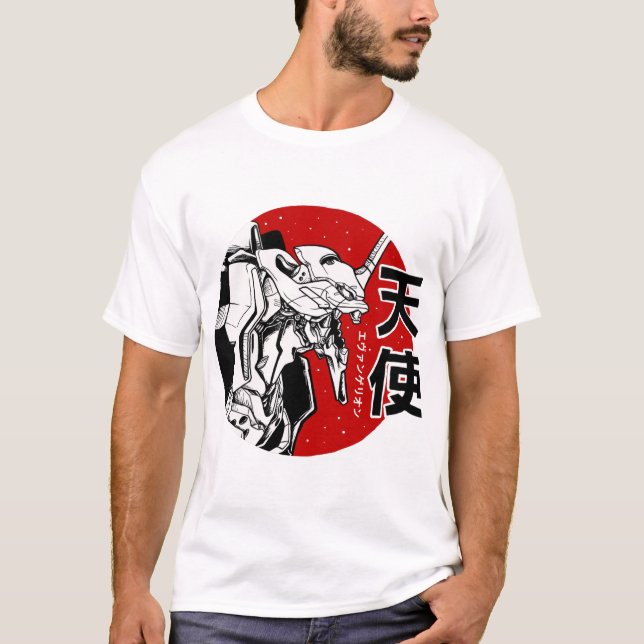 T-shirt évangélique japonais (Devant)