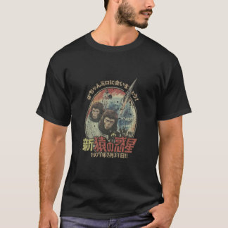T-shirt Évasion de la planète des Singes 1971