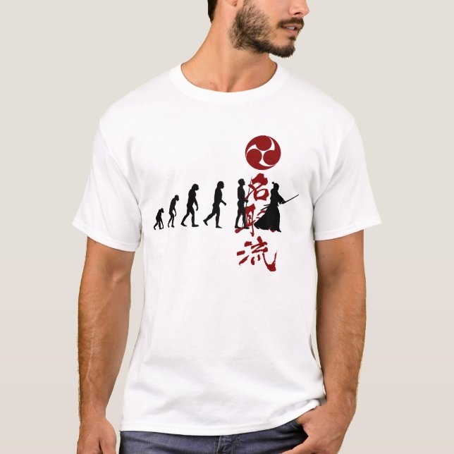 T-shirt Évolution de Natori-Ryu des samouraïs (Devant)