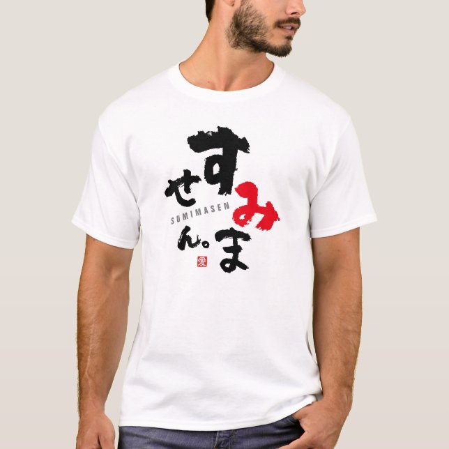 T-shirt Excusez-moi [japonais] (Devant)