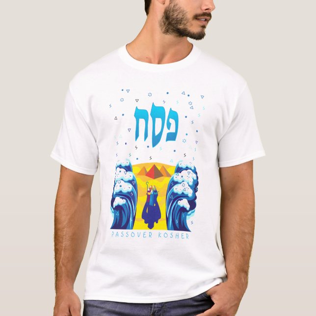 T-shirt Exode de Moïse de Pâque & Israélites d'Égypte (Devant)