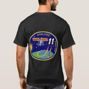 T-shirt Expédition 11-un rêve devient réalité