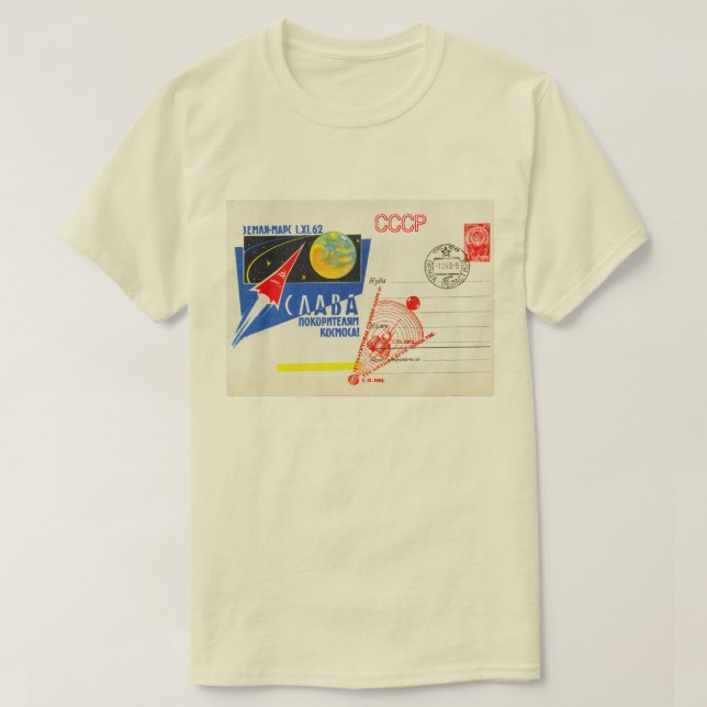T-SHIRT EXPLORATION SPATIALE CLASSIQUE DES ANNÉES 1960 (Design devant)