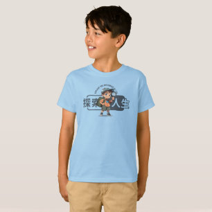 T-shirt Explorez la vie Enfant