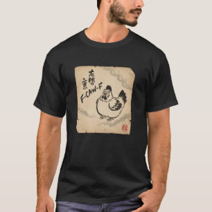 T-shirt F-Caw-F Poulet FCAWF Poulet Drôle Humour Japonais