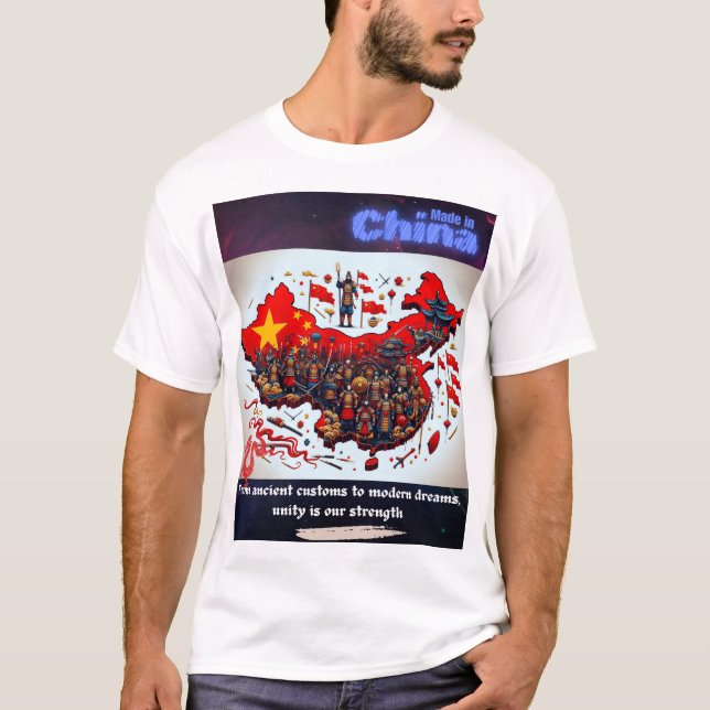 T-shirt Fabriqué en Chine (Devant)