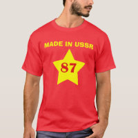 FABRIQUÉ EN URSS