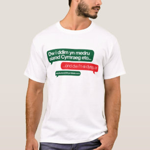 T-shirt Faible medru de yn