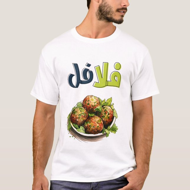 T-shirt Falafel Hummus Arabe Vegan Sain Aliments diététiqu (Devant)
