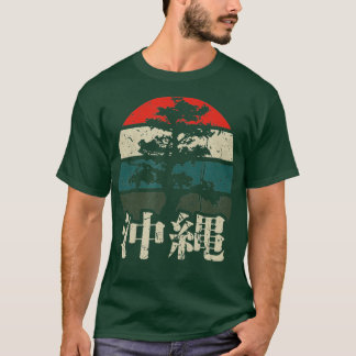T-shirt Fan Ret