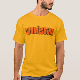 T-shirt fantastisch - chemise de Bruno
