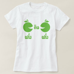 T-SHIRT FARANG MANGE FARANG