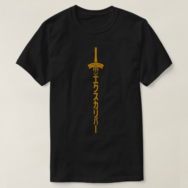T-shirt Fate Saber Artoria Pendragon Excalibur G Ver (Design devant)
