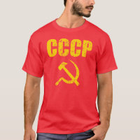 Faucille de marteau de CCCP