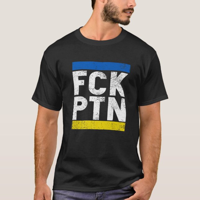 T-shirt Fck Ptn I Stand With Ukraine, Ukrainian Flag (Devant)