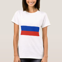 Fédération de Russie - Drapeau de la Fédération de