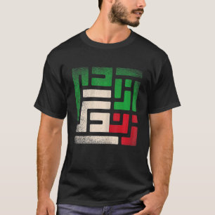T-shirt Femme Vie Liberté Iran Zan Zendegi Azadi Persan_