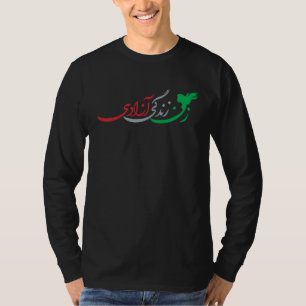 T-shirt Femme Vie Liberté Iran Zan Zendegi Azadi Persan