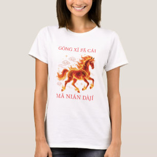 T-shirt Femmes Cheval de Feu CNY Blanc