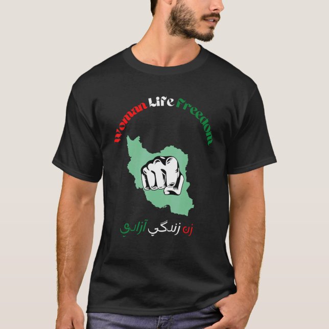 T-shirt FEMMES LIBERTÉ DE VIE Farsi Zan Zendegi Azadi avec (Devant)