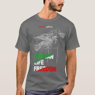 T-shirt Femmes Liberté Libre iran Droits des femmes 1