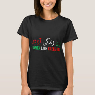 T-shirt Femmes Zan Zendegi Azadi Perse Femme Vie Libre
