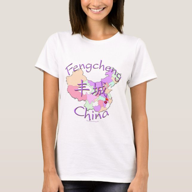 T-shirt Fengcheng Chine (Devant)