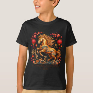 T-shirt Fête 2026 Dame Cheval Âme Sauvage Cœur Calme Fortu